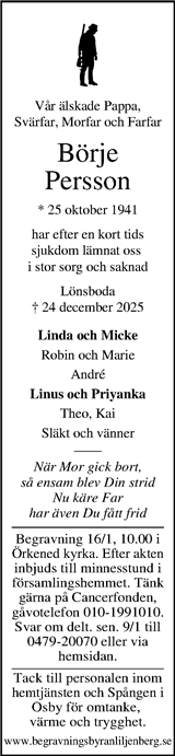Kristianstadsbladet,Norra Skåne