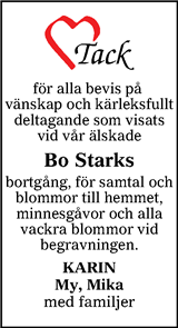 Nordvästra Skånes Tidningar,Landskrona-Posten,Helsingborgs Dagblad
