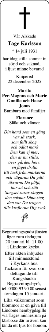 Norra Halland