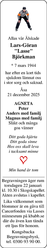 Norra Halland