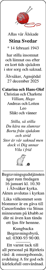 Norra Halland