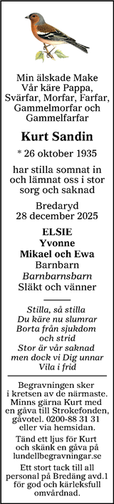 Värnamo Nyheter