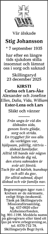 Värnamo Nyheter
