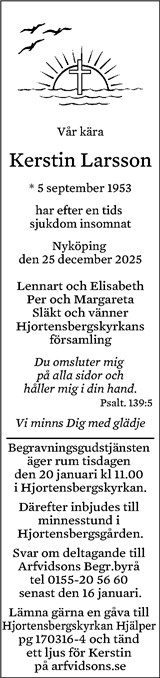 Södermanlands Nyheter