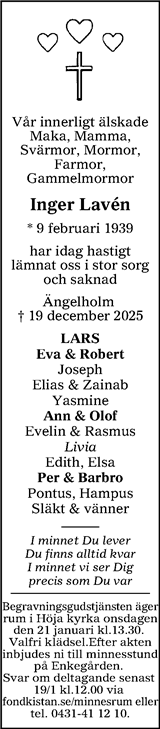 Nordvästra Skånes Tidningar,Landskrona-Posten,Helsingborgs Dagblad