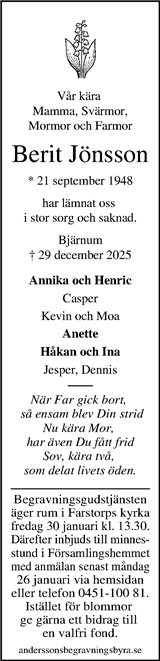Kristianstadsbladet,Norra Skåne