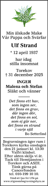 Nordvästra Skånes Tidningar,Landskrona-Posten,Sydsvenskan,Helsingborgs Dagblad