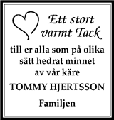 Gotlands Tidningar,Gotlands Allehanda