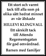 Gotlands Tidningar,Gotlands Allehanda
