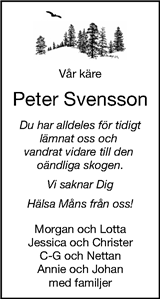 Borås Tidning,Ulricehamns Tidning