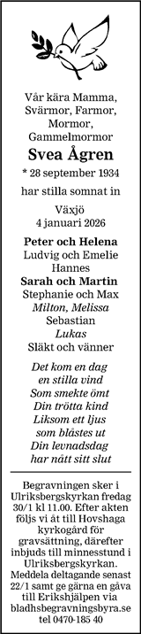 Lokaltidningen Växjö/Alvesta