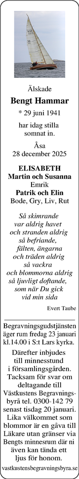 Norra Halland
