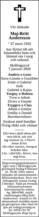 Värnamo Nyheter
