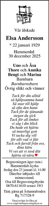Webbannons