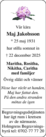 Norra Halland