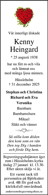 Kristianstadsbladet,Norra Skåne