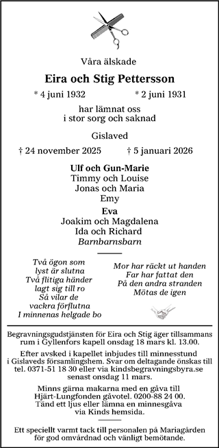 Värnamo Nyheter