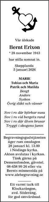 Alekuriren