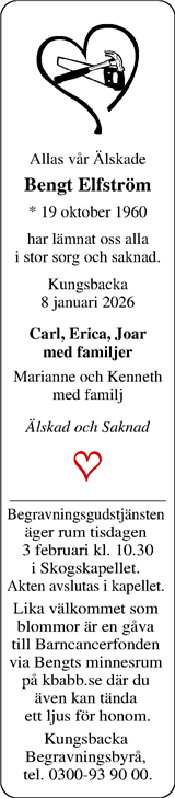 Norra Halland