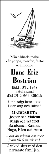 Västerbottens Folkblad,Västerbottens-Kuriren