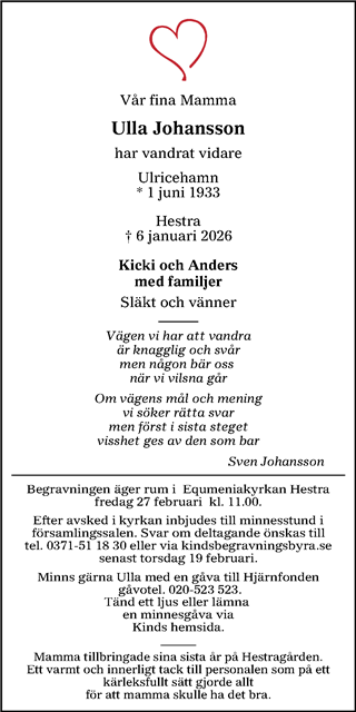 Värnamo Nyheter