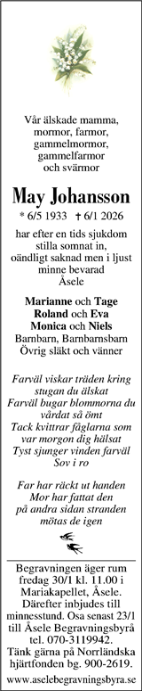 Västerbottens Folkblad,Västerbottens-Kuriren