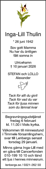 Borås Tidning,Ulricehamns Tidning