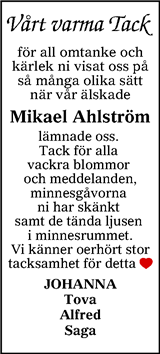 Värnamo Nyheter