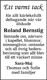 Värnamo Nyheter