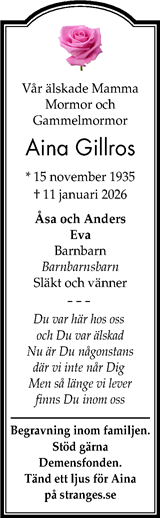 Gotlands Tidningar,Gotlands Allehanda