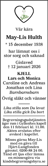 Värnamo Nyheter
