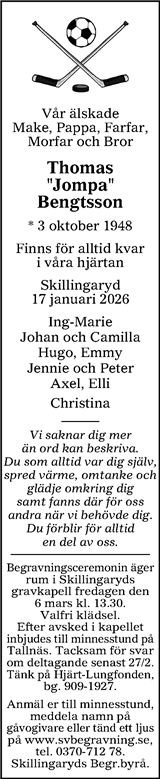 Värnamo Nyheter