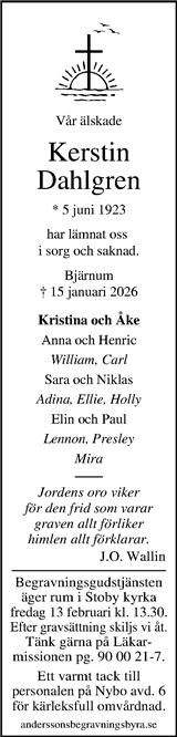 Kristianstadsbladet,Norra Skåne