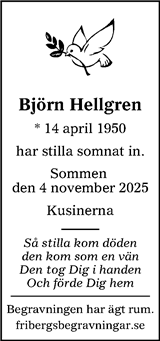 Tranås Tidning,Smålands-Tidningen,Smålands Dagblad,Vetlanda Posten
