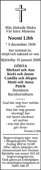 Tranås Tidning,Smålands-Tidningen,Smålands Dagblad,Vetlanda Posten