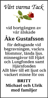 Värnamo Nyheter
