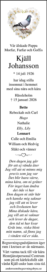Kristianstadsbladet,Norra Skåne