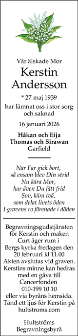 Skaraborgs Allehanda