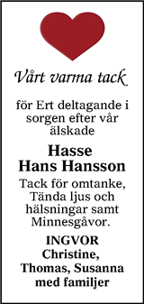 Värnamo Nyheter