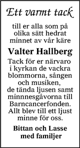 Värnamo Nyheter