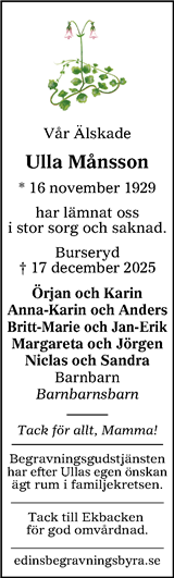 Värnamo Nyheter