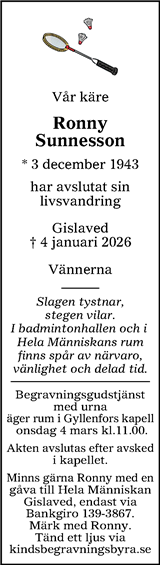 Värnamo Nyheter