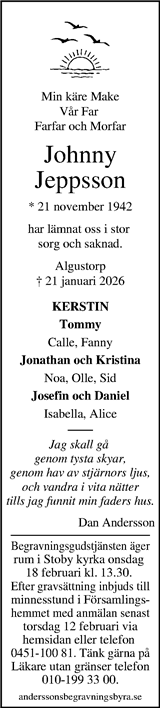 Kristianstadsbladet,Norra Skåne