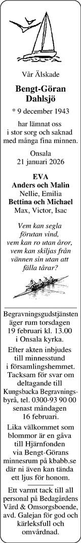 Norra Halland