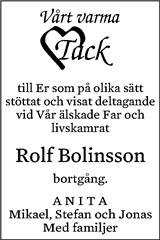 Eskilstuna-Kuriren,Strängnäs Tidning