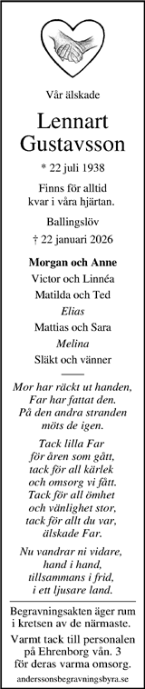 Kristianstadsbladet,Norra Skåne
