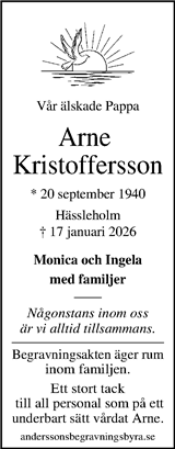Kristianstadsbladet,Norra Skåne