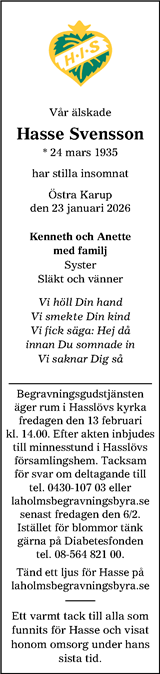 Bjäre Nu