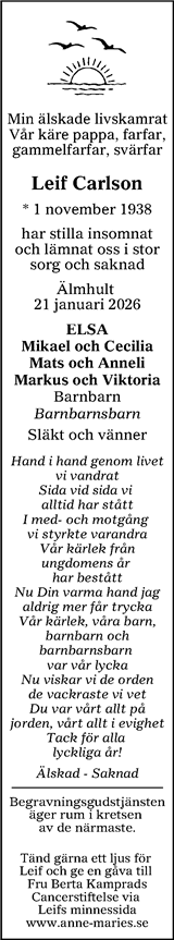 Smålänningen