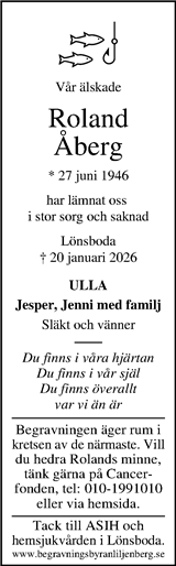 Kristianstadsbladet,Norra Skåne